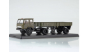 КАЗ-608В с полуприцепом ОДАЗ-885 SSM, масштабная модель, scale43, Start Scale Models (SSM)