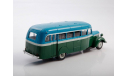 Наши Автобусы №39, ЗИС-16     MODIMIO, журнальная серия масштабных моделей, 1:43, 1/43, MODIMIO Collections