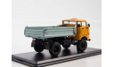 IFA W50LA 4x4 самосвал    SSM, масштабная модель, Start Scale Models (SSM), scale43