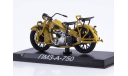 Наши мотоциклы №34 ПМЗ А 750    MODIMIO, журнальная серия масштабных моделей, scale24, MODIMIO Collections