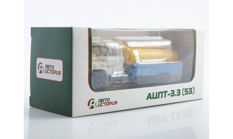 АЦПТ-3,3 (53)     АИСТ, масштабная модель, scale43, Автоистория (АИСТ), ГАЗ