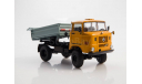 IFA W50LA 4x4 самосвал    SSM, масштабная модель, Start Scale Models (SSM), scale43