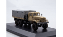 Сборная модель КРАЗ-255Б бортовой с тентом  AVD Models KIT, масштабная модель, scale72