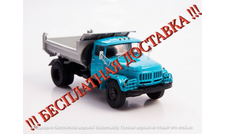 Легендарные грузовики СССР №64, ЗИЛ-УАМЗ-4505     MODIMIO, масштабная модель, Start Scale Models (SSM), ГАЗ, scale43