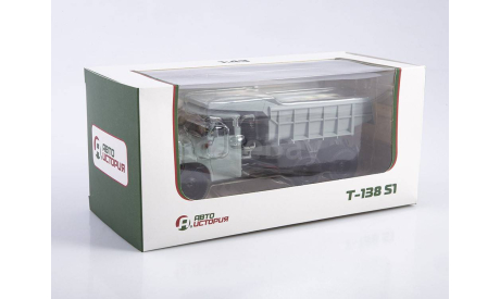 Tatra-138S1 самосвал    АИСТ, масштабная модель, scale43, Автоистория (АИСТ)