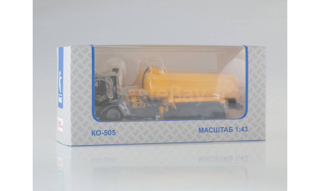 КО-505 на шасси КАМАЗ-53213   ПАО КАМАЗ, масштабная модель, scale43