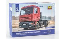 Сборная модель  КАМАЗ 5315М бортовой грузовик  AVD Models KIT, масштабная модель, scale43