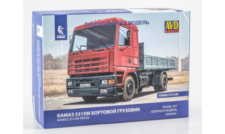 Сборная модель  КАМАЗ 5315М бортовой грузовик  AVD Models KIT, масштабная модель, scale43