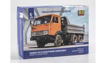 Сборная модель КАМАЗ 5510 опытный самосвал AVD Models KIT, масштабная модель, scale43