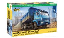 Сборная модель  KAMAZ-65115 Самосвал    ZVEZDA, масштабная модель, scale43, Звезда, КамАЗ