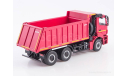 KAMAZ-6520-21010-53   SSM, масштабная модель, scale43, Start Scale Models (SSM), КамАЗ