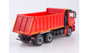 KAMAZ-6520-21010-53  ПАО КАМАЗ, масштабная модель, scale43