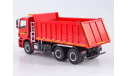 KAMAZ-6520-21010-53  ПАО КАМАЗ, масштабная модель, scale43