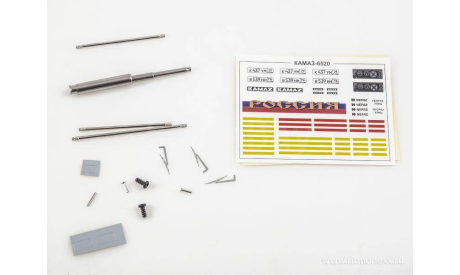 Сборная модель  КАМАЗ-6520 самосвал   AVD Models KIT, масштабная модель, scale43