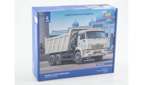 Сборная модель  КАМАЗ-6520 самосвал   AVD Models KIT, масштабная модель, scale43