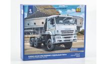 Сборная модель КАМАЗ-65225 (рестайлинг) седельный тягач    AVD Models KIT, масштабная модель, scale43