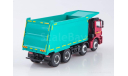 KAMAZ-65801-T5  ПАО КАМАЗ, масштабная модель, scale43