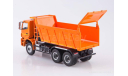 KAMAZ-65802-87 (S5)  ПАО КАМАЗ, масштабная модель, scale43