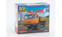 Сборная модель  КАЗ-4540  AVD Models KIT, масштабная модель, scale43