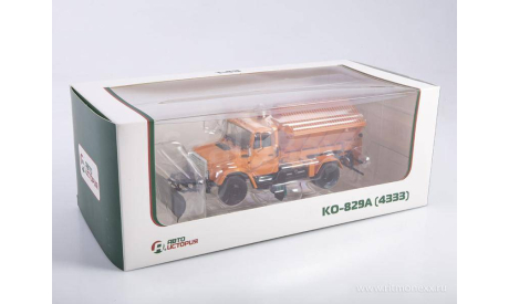 КО-829А (4333)     АИСТ, масштабная модель, scale43, Автоистория (АИСТ), ЗИЛ