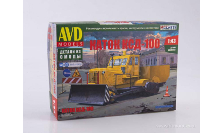 Сборная модель КСД-100     AVD Models KIT, масштабная модель, scale43