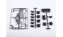 ЛАЗ-698  AVD Models KIT, сборная модель автомобиля, scale43