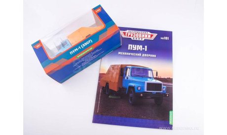 Легендарные грузовики СССР №101, ПУМ-1   MODIMIO, масштабная модель, scale43, ГАЗ