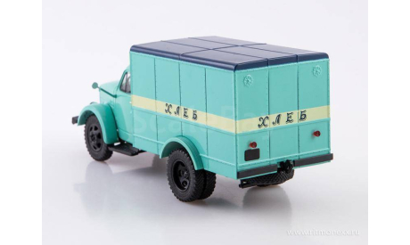 Легендарные грузовики СССР №96, КХА-2-57   MODIMIO, масштабная модель, scale43, ГАЗ
