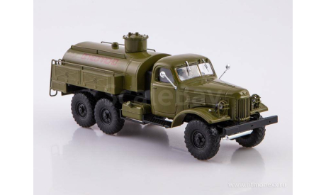 Легендарные грузовики СССР №98, АТЗ-3-157К     MODIMIO, масштабная модель, scale43, ЗИЛ