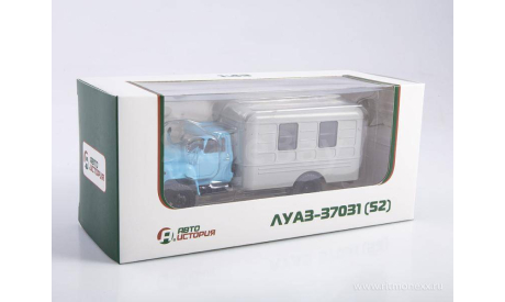 ЛУАЗ-37031 (52)   АИСТ, масштабная модель, scale43, Автоистория (АИСТ), ГАЗ