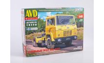 Сборная модель   МАЗ-5432 седельный тягач   AVD Models KIT, масштабная модель, scale43