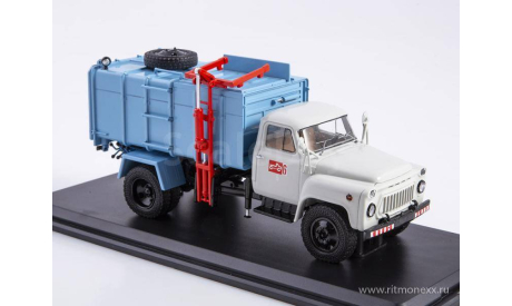 Мусоровоз КО-413 (53)  SSM, масштабная модель, 1:43, 1/43, Start Scale Models (SSM), ГАЗ