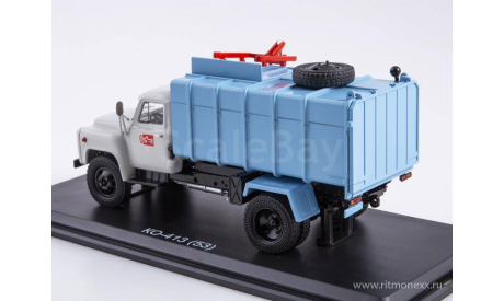 Мусоровоз КО-413 (53)  SSM, масштабная модель, 1:43, 1/43, Start Scale Models (SSM), ГАЗ