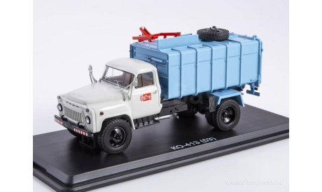 Мусоровоз КО-413 (53)  SSM, масштабная модель, 1:43, 1/43, Start Scale Models (SSM), ГАЗ