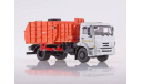 Мусоровоз с манипулятором МКМ-4503 (43253)  ПАО КАМАЗ, масштабная модель, 1:43, 1/43