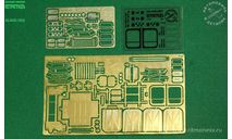 Набор для сборных моделей 1002KIT(ЗиЛ-130) и 1020KIT(ЗиЛ-130Г)   фототравление, фототравление, декали, краски, материалы, Петроградъ и S&B, scale43