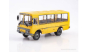 Наши Автобусы №59, ПАЗ-3206   MODIMIO, журнальная серия масштабных моделей, MODIMIO Collections, scale43
