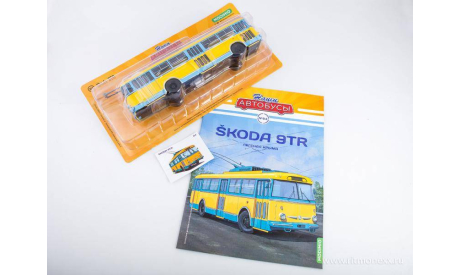 Наши Автобусы №64, Skoda 9Tr     MODIMIO, журнальная серия масштабных моделей, scale43, MODIMIO Collections, Škoda