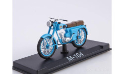 Наши мотоциклы №45, М-104   MODIMIO