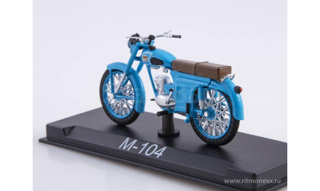 Наши мотоциклы №45, М-104   MODIMIO, журнальная серия масштабных моделей, scale24, MODIMIO Collections