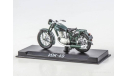 Наши мотоциклы №70, ИЖ-49     MODIMIO, журнальная серия масштабных моделей, MODIMIO Collections, scale24