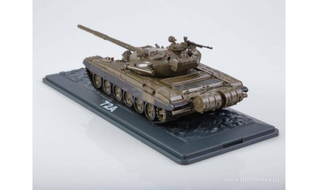 Наши Танки №1   Т-72А    MODIMIO, журнальная серия масштабных моделей, MODIMIO Collections, scale43