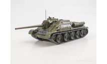 Наши Танки №14, СУ-85       MODIMIO, журнальная серия масштабных моделей, MODIMIO Collections, scale43