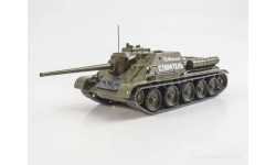 Наши Танки №14, СУ-85       MODIMIO