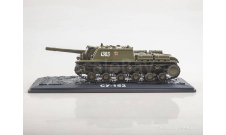 Наши Танки №16, СУ-152      MODIMIO, журнальная серия масштабных моделей, MODIMIO Collections, scale43