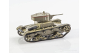 Наши Танки №4, T-26 (33)     MODIMIO, журнальная серия масштабных моделей, MODIMIO Collections, scale43