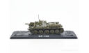 Наши Танки №6, СУ-122      MODIMIO, журнальная серия масштабных моделей, MODIMIO Collections, scale43
