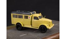 ПАЗ-653 медицинский SSM, масштабная модель, Start Scale Models (SSM), ГАЗ, scale43