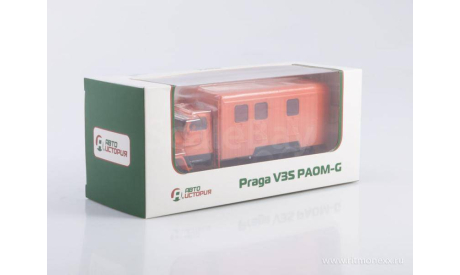 Praga V3S PAOM-G   АИСТ, масштабная модель, Start Scale Models (SSM), scale43
