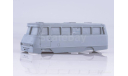 Сборная модель Автобус ПАГ-2М    AVD Models KIT, масштабная модель, scale43